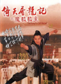 妹妹2(2019年)