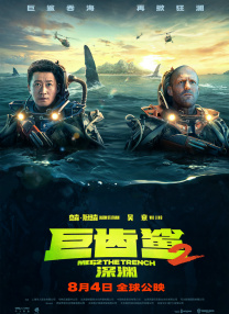 久久99精品久久久久久噜噜丰满
